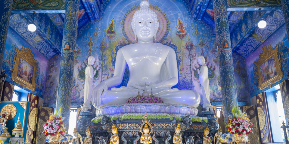 Chiang Kham (110 km)